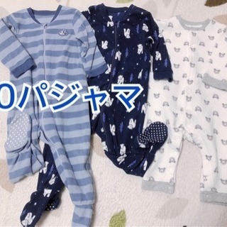 男児パジャマ 80サイズ 3枚セット