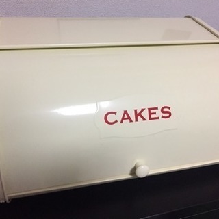 食器 ケース 小岩