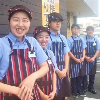 ココイチカレーが200円で食べれます！