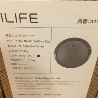ILIFE アイライフA4sロボット掃除機