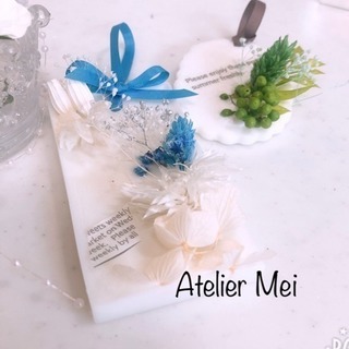 Atelier Mei☆豊田市アロマワックスレッスン