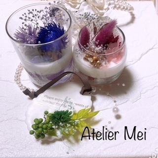 Atelier Mei☆豊田市アロマワックスレッスンの画像