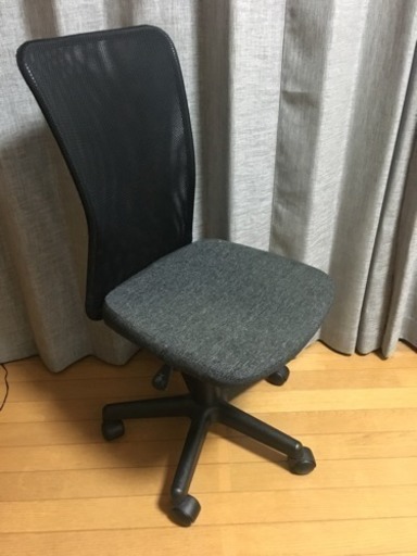 デスクチェア