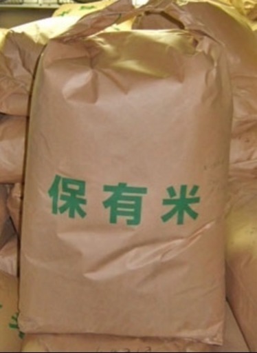 H30年産米 30キロ  品種ひのひかり