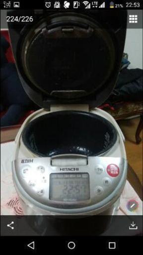 圧力 I H  炊飯器 HITACHI