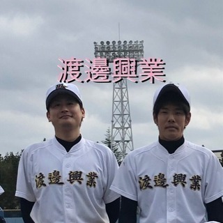 【⭐️年会費激安⭐️】⚾️毎週の活動が楽しみになる⚾️♪リーズナ...