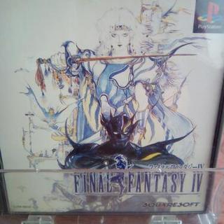 🌠FF４🌠FF７🌠PS🌠