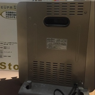 電気ストーブの画像