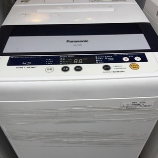 [エイブイ]パナソニック洗濯機