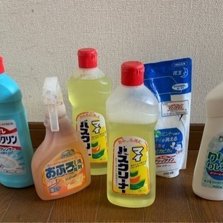 掃除用洗剤各種