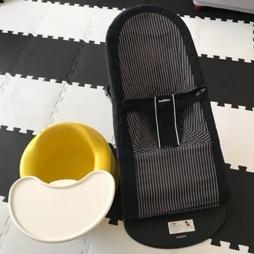 ベビー用品☆バウンザー・バンボ2点セット