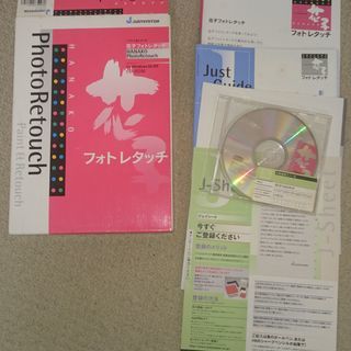 【ヤフオク売却済】Justsystem ジャストシステム 花子フ...