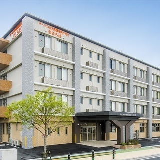 ★介護・看護のお仕事説明会開催（別府・日出・宇佐地区）★3月3日...