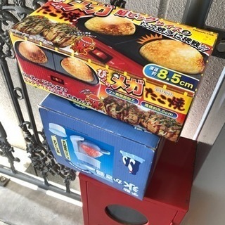 メガたこ焼き機 かき氷機
