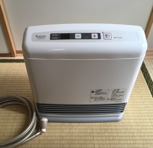 ガスストーブ 都市ガスタイプ