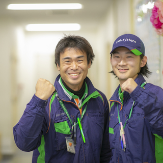 ◆完休土日◆7割以上が未経験スタートのルート配送スタッフ（普通免許でOK）◆残業平均1.5時間◆神奈川4事業所で募集！！の画像