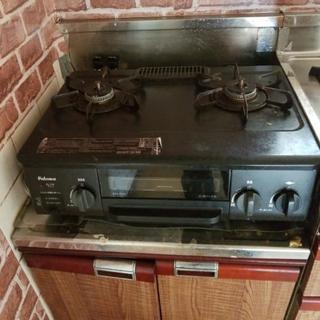 取りに来てくれる方あげます。