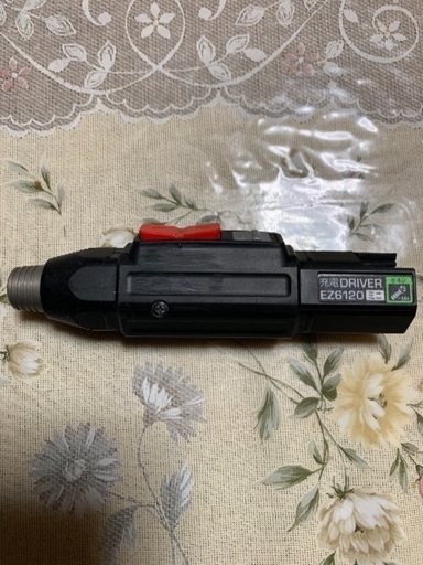 【最終値下げ】 EZ6120中古譲ります。
