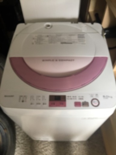 早い者勝ち☆格安☆冷蔵庫、洗濯機セット