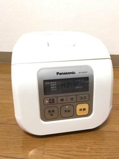 三合炊きの炊飯器(ご購入者様が決まりました！)
