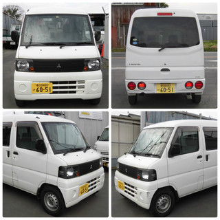 平成１８年 三菱 ミニキャブバン ＣＬ ハイルーフ ＡＴ ＧＢＤ‐Ｕ６１Ｖ ３Ｇ８３ 車検３２年１０月 走行１５４，０００㎞の画像