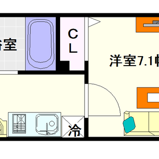 初期費用無料にします！🌟ジモティー限定格安プラン🌟【エスリードコ...