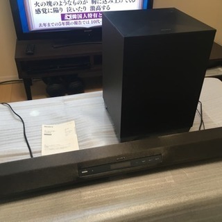 SONY  ホームシアターセット