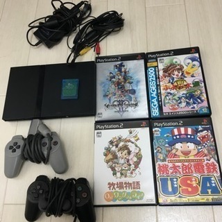 プレステ2  カセット メモリーカード