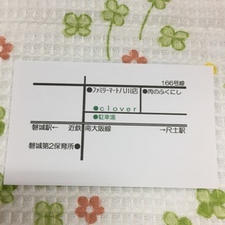 🍀ハルタ［サイズ26EEEセンチ］ローファー☆980円→500円の画像