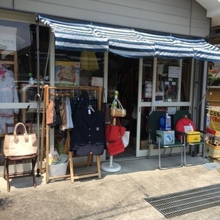 🍀ハルタ［サイズ26EEEセンチ］ローファー☆980円→500円の画像