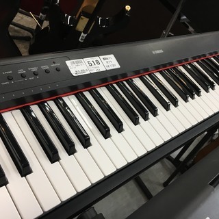 ※値下げしました【YAMAHA】スタンド付電子ピアノNP-11