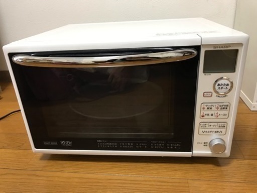 オーブンレンジ(ご購入者様が決まりました！)