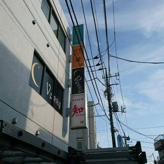 スタッフ大募集 2017年にオープンしたアットホームなカラオケbarの画像
