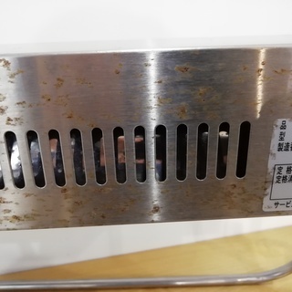 ニチワ ヒートランプウオーマー HLW-500PT 業務用 楽天市場】HLW-500PT ニチワ電機 電気ヒートランプウォーマー ON