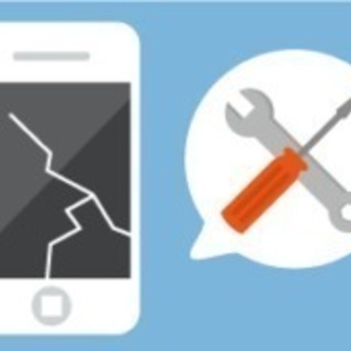 iPhone修理のし方、教えます