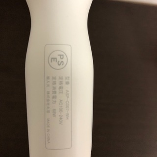 キャンセルのため受付再開ASPIRATION カールアイロン コ...