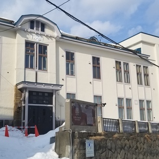 ゲストハウスレセプション募集！小樽市のオシャレでノスタルジックな...