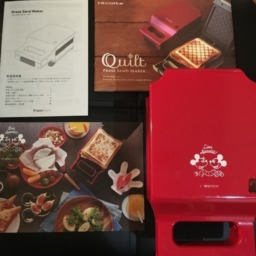 ホットサンド プレスサンドメーカー