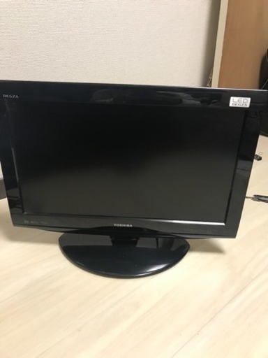 テレビ REGZA 22インチ