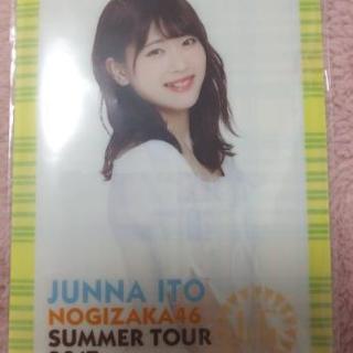 乃木坂46  伊藤純奈  ミニクリアファイル(非売品)