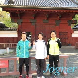 ランニングコミュニティJogner『身体で覚える目標設定』 - メンバー募集
