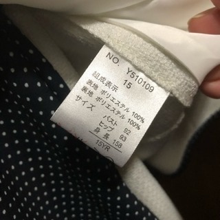 3点スーツの画像