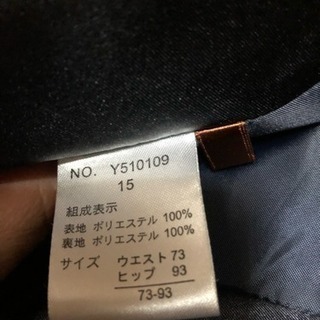 3点スーツの画像
