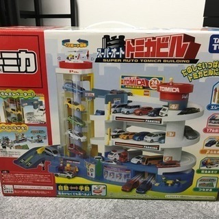 トミカ スーパーオートトミカビル トミカ付き