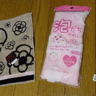 小物の画像