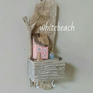 売り切れました。流木art・古民家houseホルダー