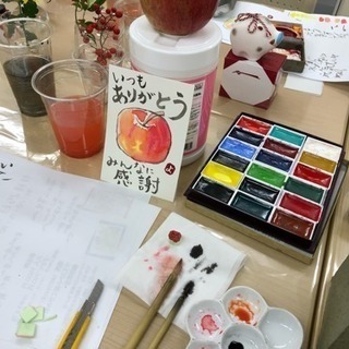 絵や字の苦手な人でも大丈夫！絵てがみ描いてみませんか。