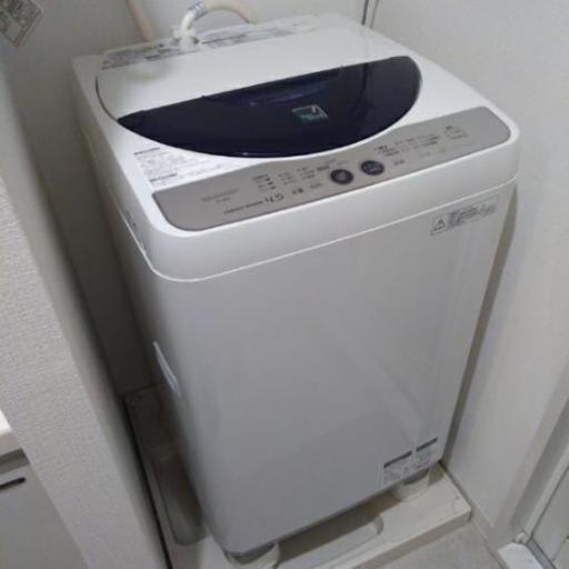 洗濯機