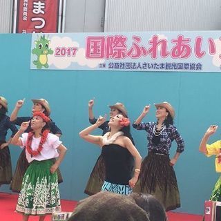 蕨.浦和【フラダンス　昼class】🌺　🔰新規メンバー募集中🌺の画像