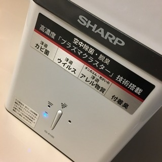 SHARP プラズマクラスターイオン発生器の画像